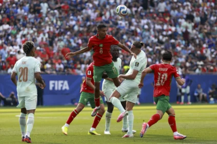 Mondial 2026